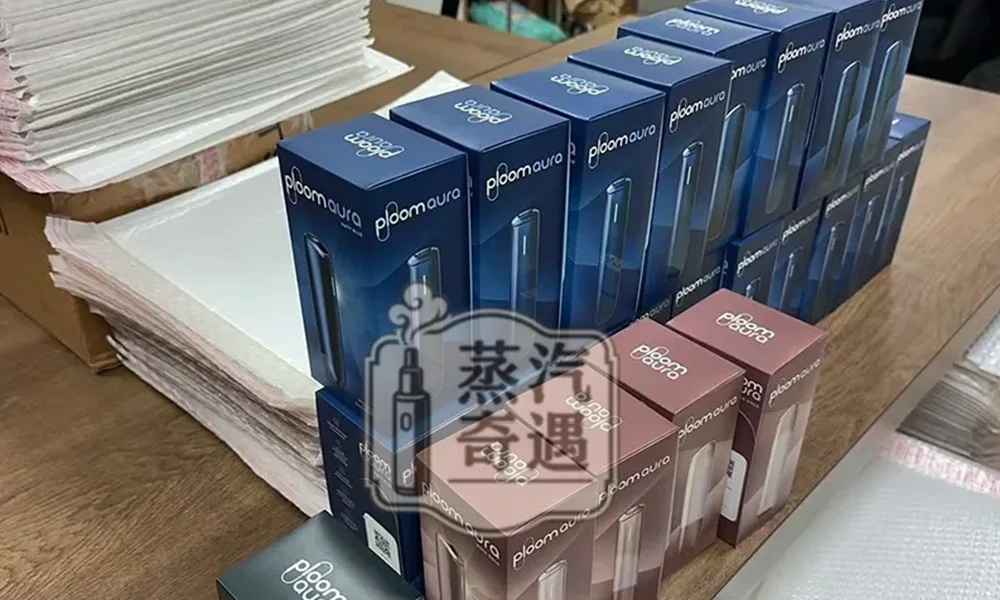 Ploom Aura 黑色 / 玫瑰金/藍色入門套裝|SMART HEATFLOW 智慧熱流技術|四種加熱模式|Ploom X 專用主機