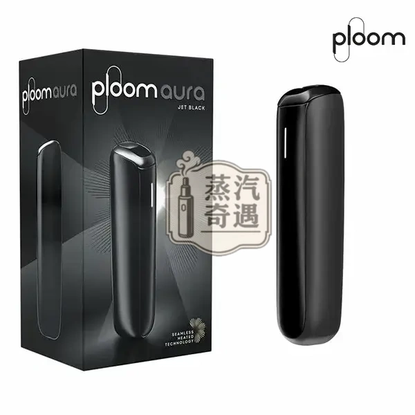 Ploom Aura主機鋼琴黑|SMART HEATFLOW智慧熱流技術四種加熱模式|Ploom X煙彈專用第四代七星加熱菸主機 支援Mevius/Camel/EVO菸彈 IQOS不適用 Ploom Aura主機鋼琴黑|SMART HEATFLOW智慧熱流技術四種加熱模式|Ploom X煙彈專用第四代七星加熱菸主機 支援Mevius/Camel/EVO菸彈 IQOS不適用